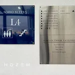Sbr2B Hozem Kl1305 Apartment Old Klang Road