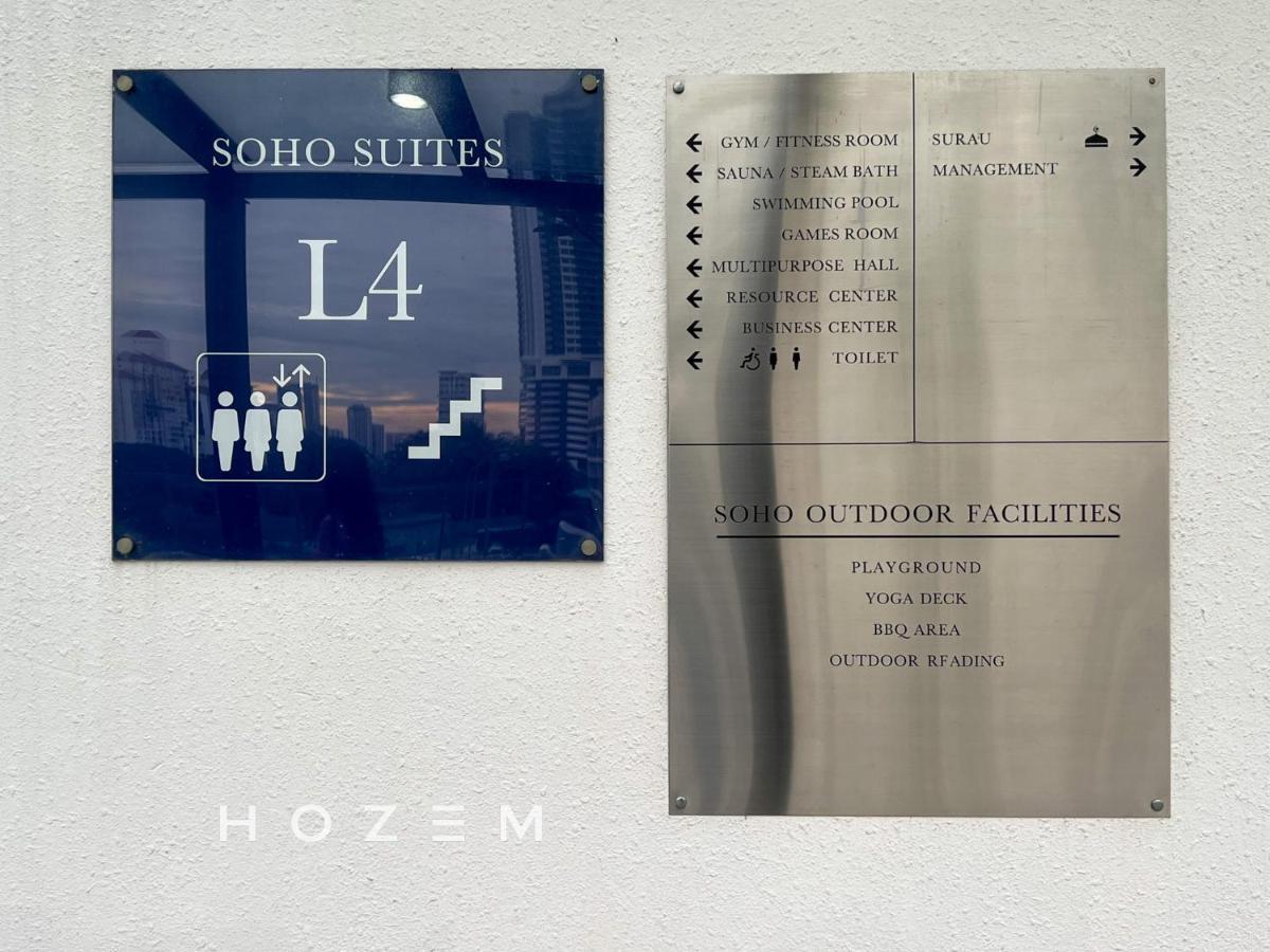 Sbr2B Hozem Kl1305 Apartment Old Klang Road Pangsapuri Kuala Lumpur